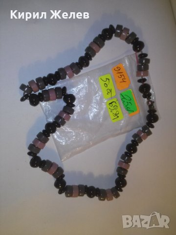 СТАРО ГРАДСКО БИЖУ КОЛИЕ УКРАШЕНИЕ от ОБРАБОТЕНИ КАМЪЧЕТА 9154, снимка 3 - Колиета, медальони, синджири - 29721728