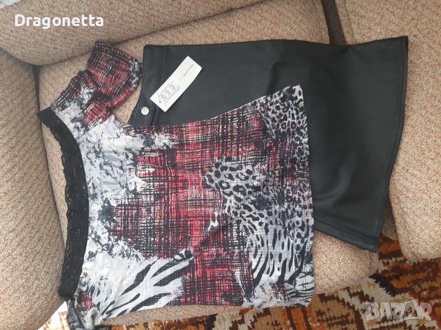 Пола Calliope ,S размер,  и блуза с паднали ръкави S р