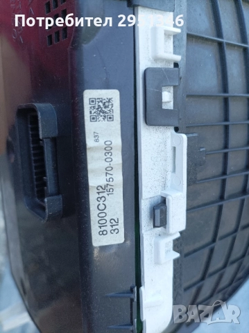 . Километраж Mitsubishi Space Star Mirage 8100c312, снимка 2 - Части - 52524923