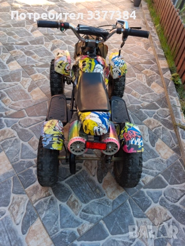 Детско електрическо АТВ