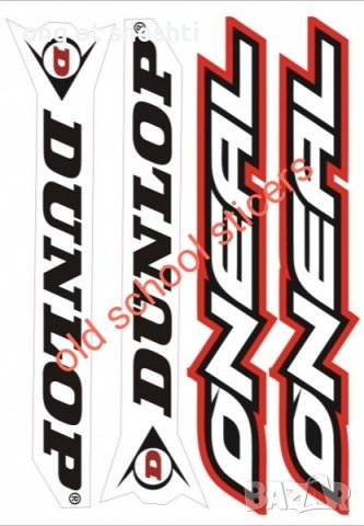 Old School 'Мото' Стикери, снимка 12 - Други ценни предмети - 42147500