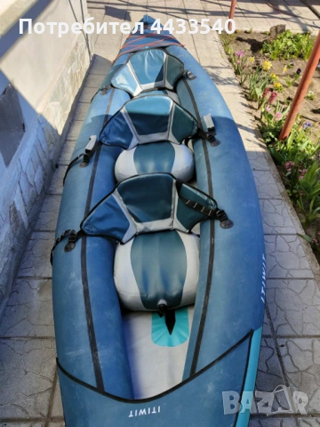 3-местен,,КАЯК'' 