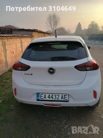 Електрически автомобил , снимка 8 - Автомобили и джипове - 52882093