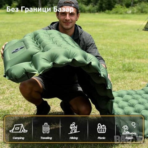 Нов самонадуваем матрак за къмпинг туризъм с вградена възглавница за сън, снимка 5 - Спални и легла - 53888101