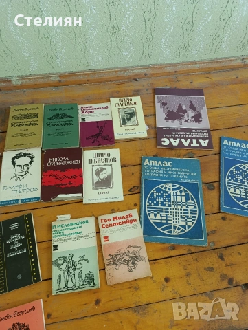 Книги , снимка 9 - Художествена литература - 54331285