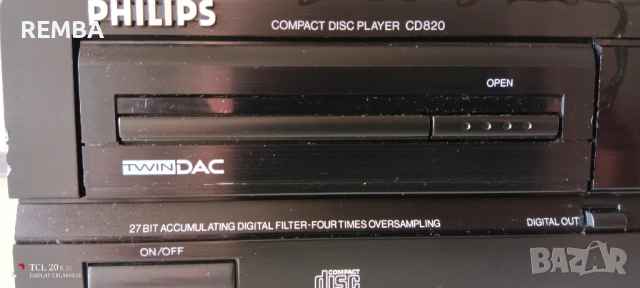 Philips - CD-820 TDA1541A, снимка 6 - Декове - 54257007
