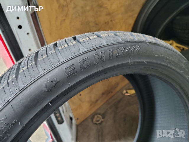 4бр.НОВИ зимни гуми SONIX 255 35 20 DOT25 цена за брой, снимка 5 - Гуми и джанти - 52336593