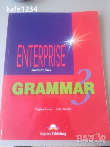 Enterprise Grammar level 3. Virginia Evans, Jenny Dooley. Учебник. Английски език. Student's book, снимка 1 - Чуждоезиково обучение, речници - 44475329