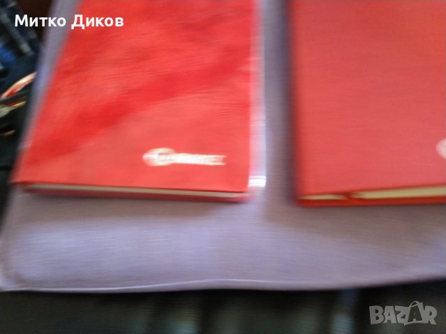 Тефтер нов 100 листа твърди корици, снимка 3 - Ученически пособия, канцеларски материали - 44149540