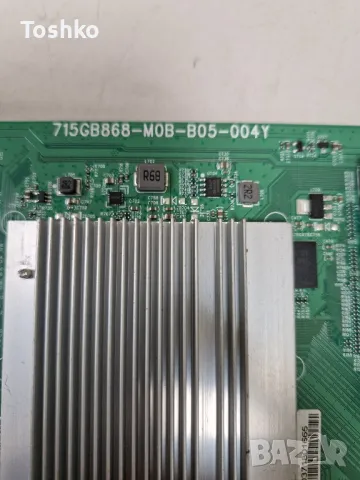 PHILIPS 43PUS7906/12 MAIN  715GB868-M0B-B05-004Y  715GA052-P02-010-003M  B002HW700  TPT430WR-J1Q01.N, снимка 3 - Части и Платки - 48882547