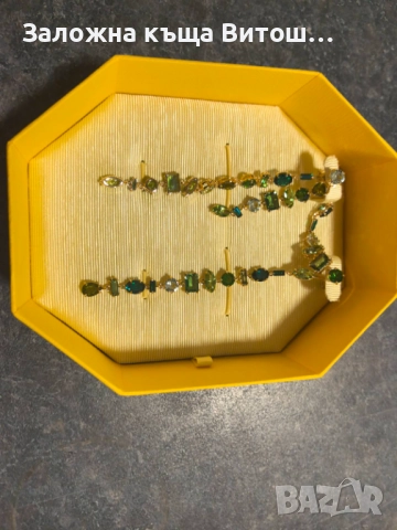 Дамски Обеци с камъни Swarowski