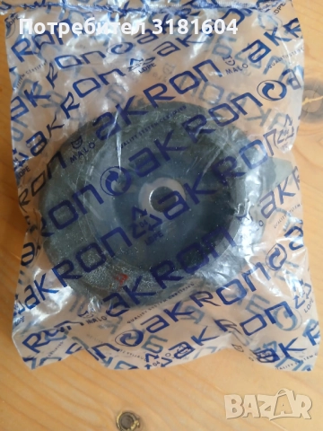 тампон макферсон 14884, снимка 2 - Части - 52243359