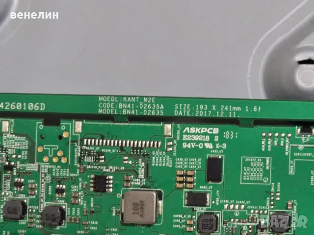 Mainboard BN41-02635  от SAMSUNG UE49NU7302, снимка 2 - Части и Платки - 48258494