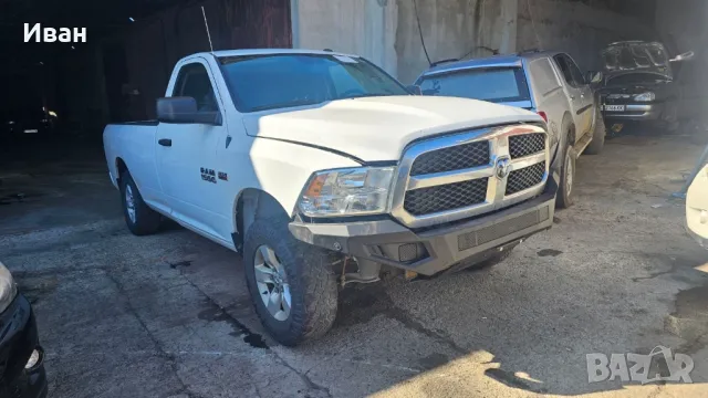 Dodge Ram 1500 Classic 5.7 Hemi , снимка 1