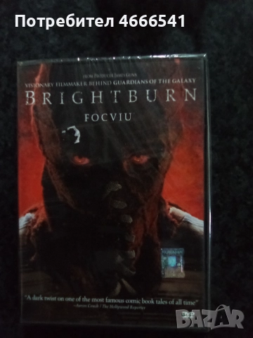 Продавам филми с български субтитри цена 10 лева, снимка 15 - DVD филми - 52803304