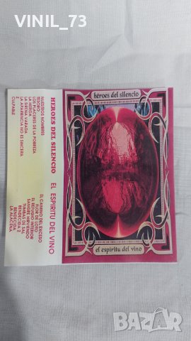 Héroes Del Silencio – El Espiritu Del Vino, снимка 2 - Аудио касети - 39268800