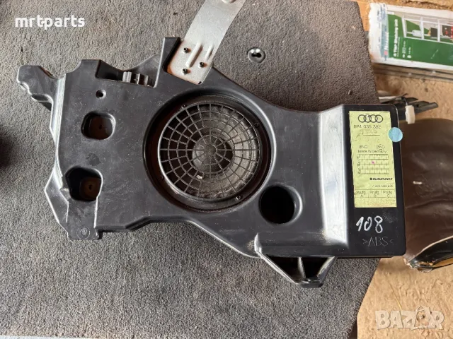 Буфер за Audi A3 8p #108