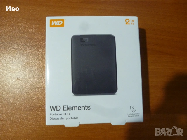 Нови 5 TB Seagate и 2 TB WD външни USB 3.0 хард-дискове, с гаранция, снимка 3 - Твърди дискове - 53223108