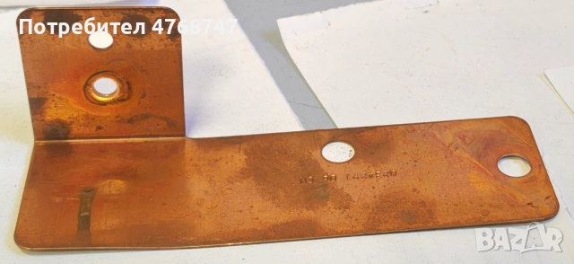 Предлагаме всякакви части за лазери TRUMPF от серията Trumatic L3030., снимка 15 - Други машини и части - 53897320