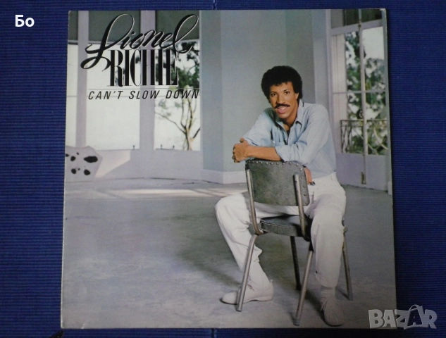 грамофонни плочи Commodores & Lionel Richie, снимка 12 - Грамофонни плочи - 52472842