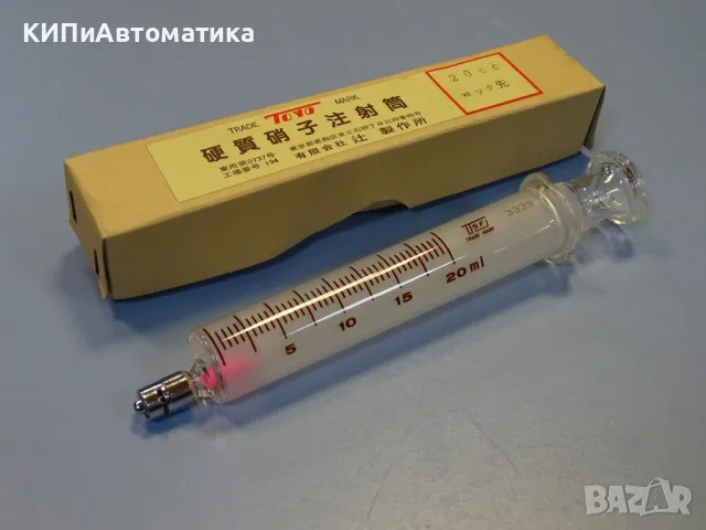 стъклена спринцовка TSFJ TOYO 20CC Hard Glass Syringe Barrel 20ml