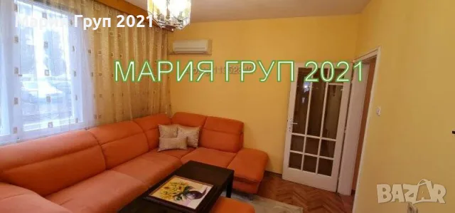 ✨ ПРОСТОРЕН ТРИСТАЕН АПАРТАМЕНТ В КВ. „ОВЧАРСКИ“, ГР. ХАСКОВО ✨