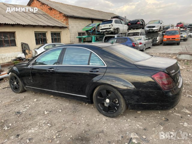 mercedes s500 w221 4matic  на части мерцедес с500 в221 harman kardon, снимка 15 - Автомобили и джипове - 42770674