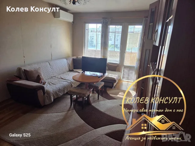 Апартамент гр.Чирпан , снимка 10 - Апартаменти - 56438252