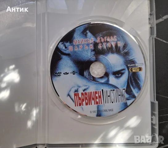Лот DVD Филми Предводителят Дълбока Синя Бездна Първичен Инстинкт , снимка 9 - Други жанрове - 55953154