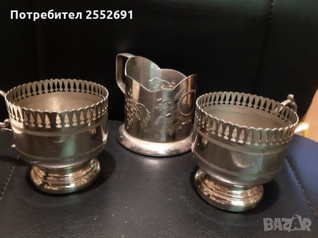 Подстакани 