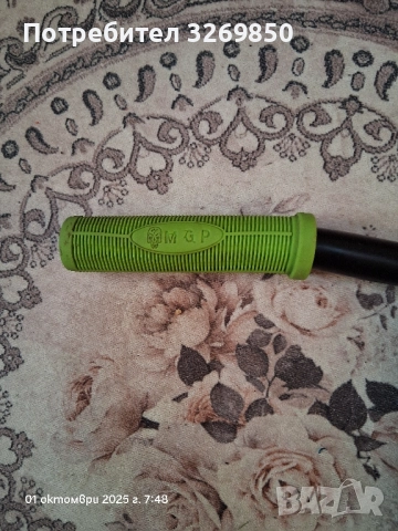 Бар ( кормилото) за тротинетка , снимка 4 - Скейтборд, ховърборд, уейвборд - 51899247