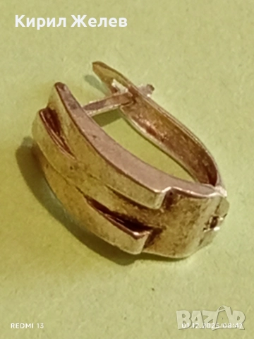 Красива сребърна обица проба 925 стилен дизайн и изработка 35477, снимка 9 - Обеци - 52599308