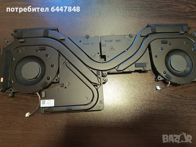 Lenovo Legion 5 Pro термален модул с вентилатори чисто нов ОРИГИНАЛЕН(КОД 82)