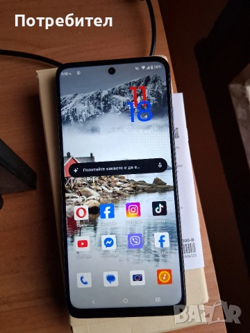 Motorola e15 смартфон 