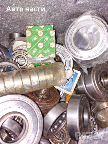 Лагери всякакви модели , снимка 7 - Ремаркета - 40612876