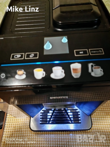 Siemens EQ500 integral , снимка 8 - Кафемашини - 52504405