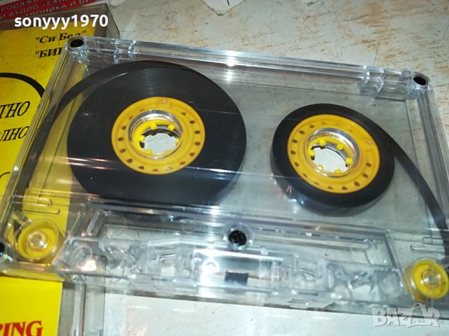 заявена-ШКУМБАТА-КУЛТОВА КАСЕТА 1205231525, снимка 4 - Аудио касети - 40679499