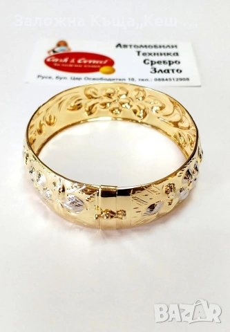 Златна дамска гривна 14К.Тегло 12.45 гр.Цена 1060 €., снимка 2 - Гривни - 53945683