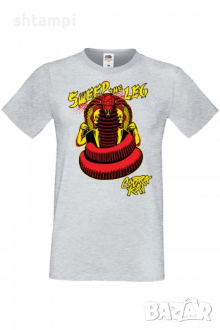 Мъжка тениска Cobra Kai sweep the leg,Филм,сериал,Изненада,Подарък,Повод,, снимка 5 - Тениски - 37718469