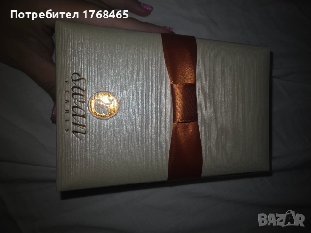 Перли, снимка 5 - Бижутерийни комплекти - 51698559