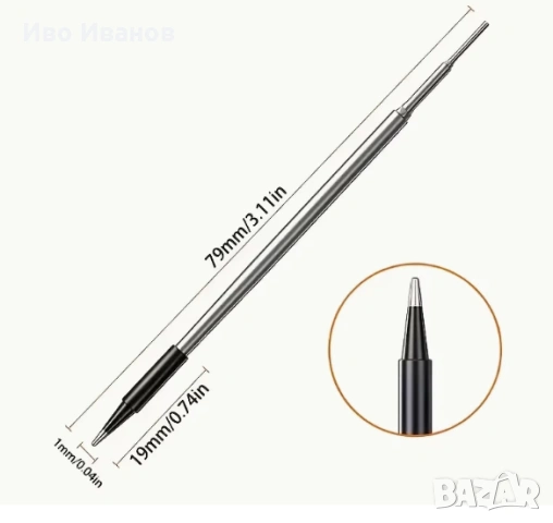 USB/Безжичен поялник, снимка 3 - Друга електроника - 53193104