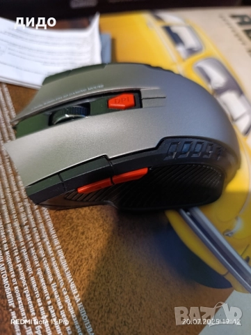 Безжична мишка от temy / нова/, снимка 3 - Клавиатури и мишки - 51953727