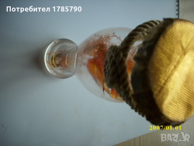Стъклен сувенир, снимка 4 - Арт сувенири - 31809135
