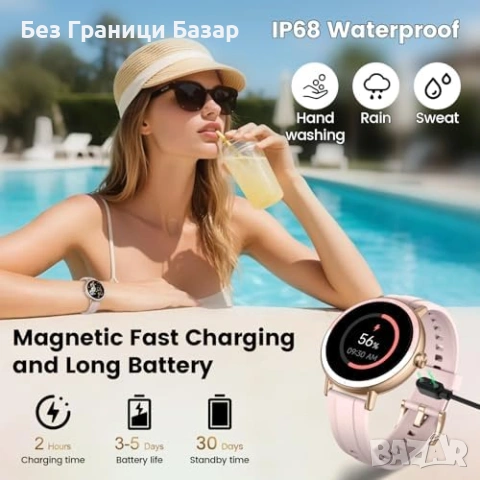 Нов Дамски смарт часовник Bluetooth разговори 1.27 HD IP68 розов, снимка 6 - Смарт гривни - 54230221