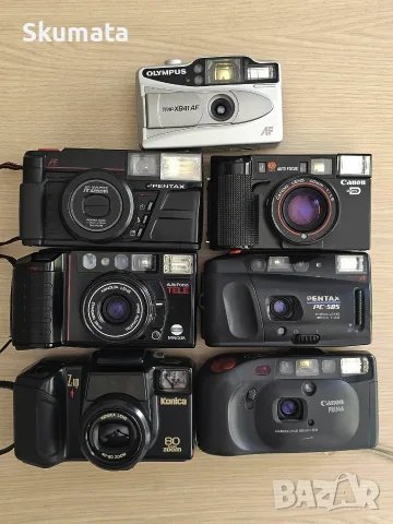 Фотоапарати за колекция, ремонт или части