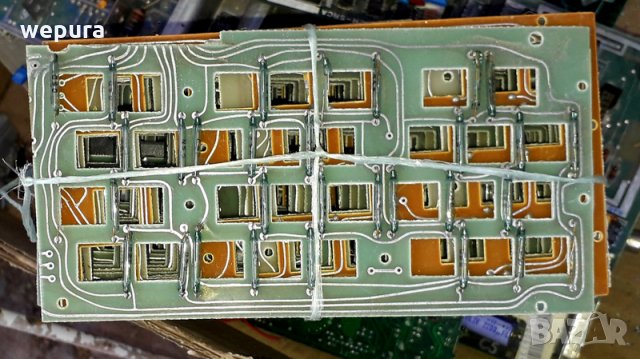 еркони рид ампули на платка