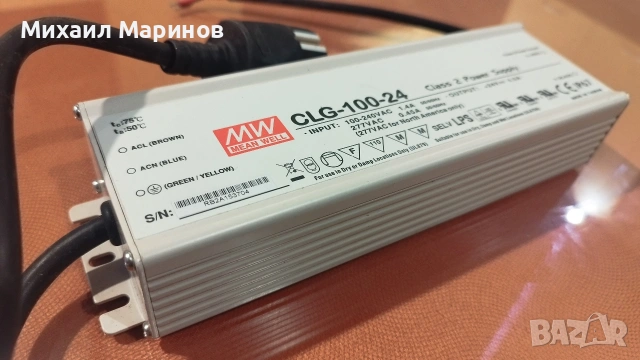 Продавам импулсни захранване MEAN WELL 24V 4A, снимка 2 - Друга електроника - 53178141