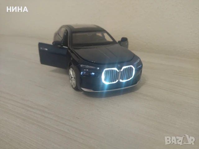Метална количка BMW i7 !!!