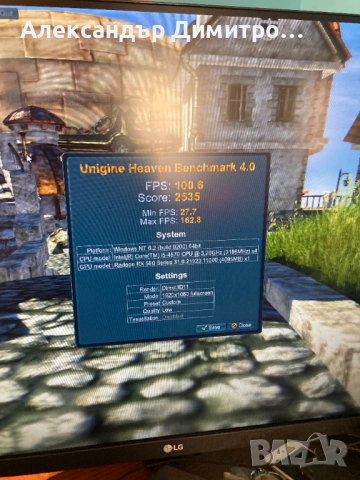 Видеокарти RX 580,RX 570,RX470,RX560 4GB GDDR5 геймърски, снимка 16 - Видеокарти - 52617090