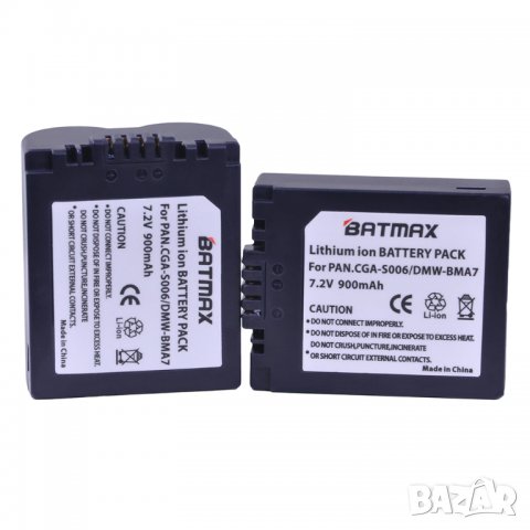 Батерия за Panasonic Lumix CGA-S006, DMW-BMA7, CGR CGA S006 S006A, BMA7 DMC, FZ7, FZ8 FZ18 FZ28 FZ30, снимка 2 - Батерии, зарядни - 30459656
